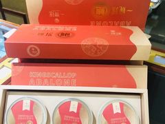 -老尹家海参·海参伴面(阿里山路店)