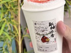 -李山山茶事(景枫店)