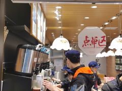 -茶颜悦色(登高路上店)
