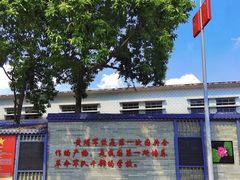 -长洲岛