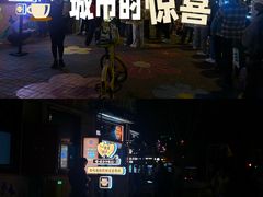 -南楼煎饼(南楼总店)
