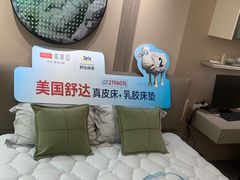-索菲亚全屋定制衣柜橱柜家具(通州运乔居然之家店)
