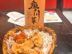 小酥肉-廖川菜(太阳宫店)