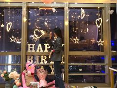 -Fun奇点轰趴馆(正佳广场店)