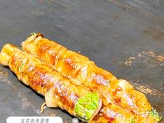 -敦煌夜市