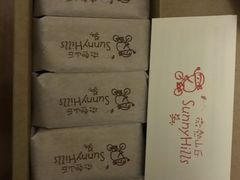-微热山丘(桃园机场店)
