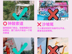 -中山路步行街