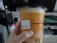 -去茶山