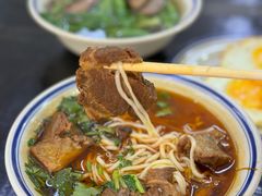 -万三面馆(青龙正街太古里店)