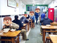 -小狗面馆(复兴店)