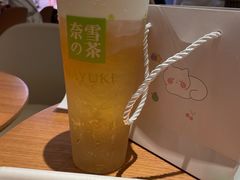 -奈雪的茶(湖滨银泰in77C区PRO店)