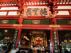 -浅草寺