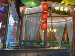 -湘悦回家(棠东店)