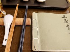 -五观堂素食(新华路店)