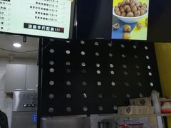 -星星奶冰·汤圆(甘肃路店)