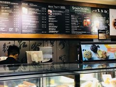 -星巴克臻选(成都宽窄巷子店)