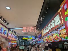 -周小亮丁家坡洋芋(全国总店)