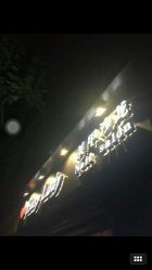 点击看大图 -Easy Lady美甲美睫半永久纹绣工作室