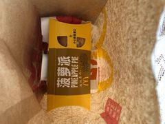 -麦当劳(王顶堤店)