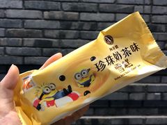 -全家便利店(杭州龙翔桥地铁站店)