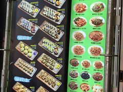-师任堂韩式食品(总店)