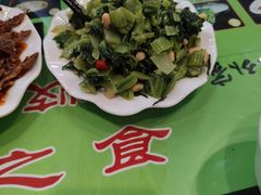 -令氏家外家周秦食府(高新店)