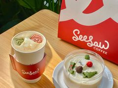 -Seesaw Coffee(88铜仁路店)
