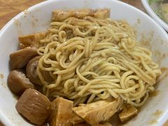 -松树干拌面店