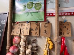 -艺味深尝(云锦路店)