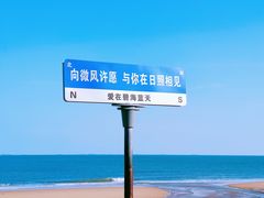 -巧克力渔家.小船海鲜家常菜(万平口店)