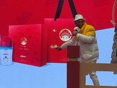 -正大广场