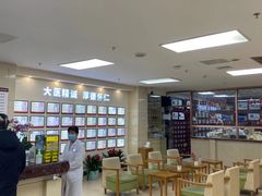 -北京朝阳门中西医结合医院