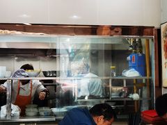 -绿杨馄饨店(上塘街店)