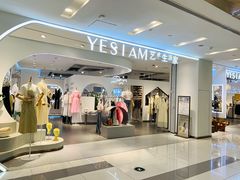 -凯德广场(武胜路店)