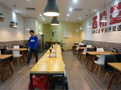 大堂-西粉堂新疆米粉(朝外店)