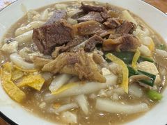 -老袁炒年糕(富豪路店)