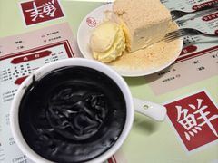-香港華心糖水鋪(南西总店)