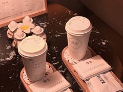-厘舍SPA(运达店)