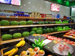 自助取餐区-绿叶水果(开福区马栏山店)