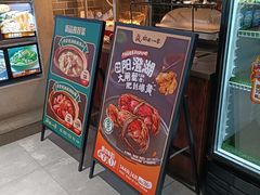 -猪腰一家·地道佛山菜(里水店)