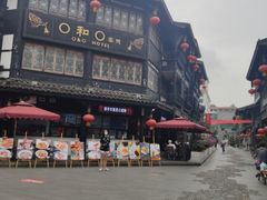 -洞子口张老二凉粉(文殊院店)