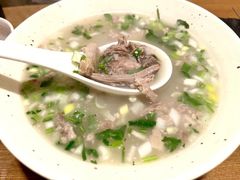 -老三羊汤【北兴隆街店】