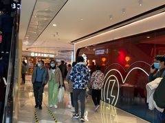 -广州保利时光里(建设大马路店)
