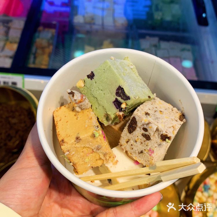 超好吃的安姬酸奶