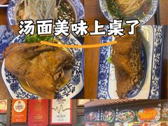 -孙盛兴奥灶面馆·蟹黄面·三虾面(山塘街总店)