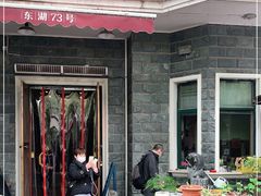 -渔集晓院·非遗湖北菜(东湖省博店)