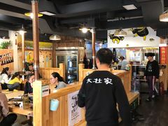 大堂-大壮家原味烤肉(兴华北街店)