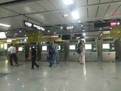 -淘金(地铁站)