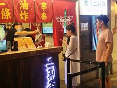门面-乐彡炸串·烤苕皮(西单华威约饭街店)