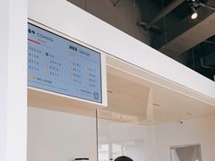 -喜茶(烟台莱山万象汇店)